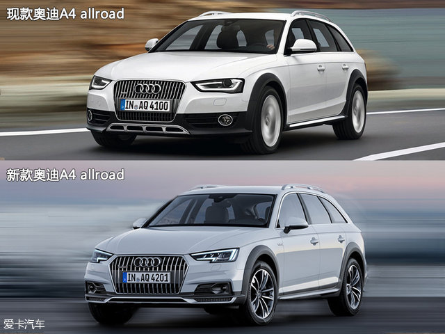 是时候抛弃SUV了！图解奥迪A4 allroad