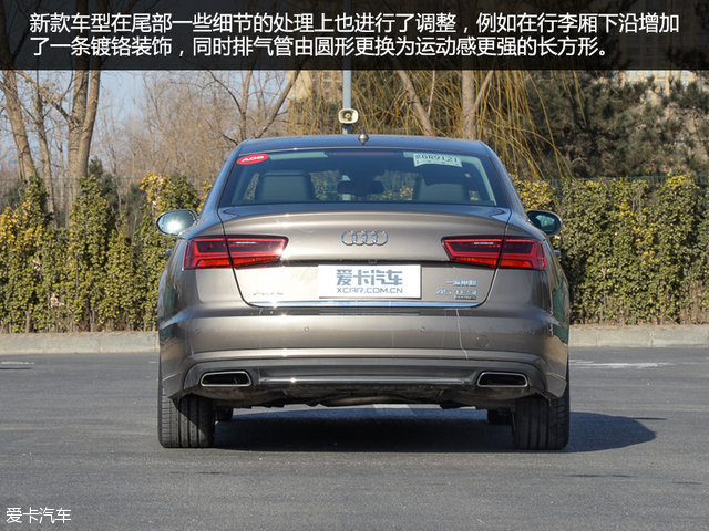 巩固王者地位 实拍奥迪新款A6L 45TFSI