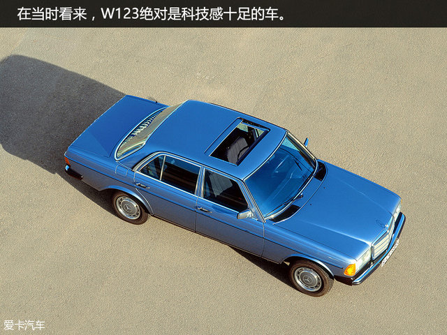 奔驰W123