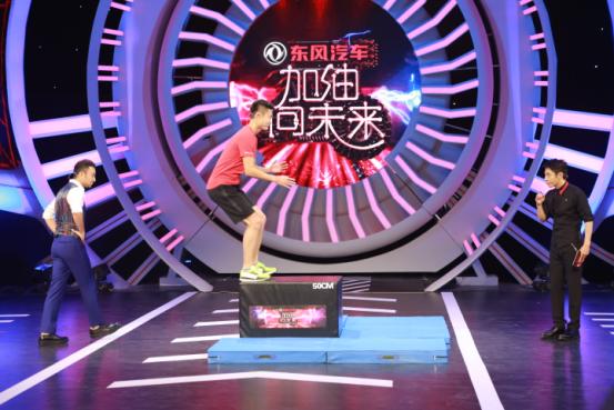 WDCM上传图片