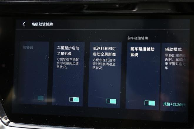 2018北京车展探馆：上汽荣威RX8
