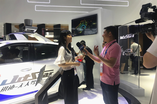 广汽研究院首秀CES Asia,三大黑科技“剧透”未来车生活 广汽研究院首秀CES Asia,三大黑科技“剧透”未来车生活