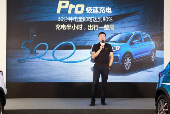 纯电动SUV迈入500公里时代 云度π1 PRO & π3 PRO 全国上市 纯电动SUV迈入500公里时代 云度π1 PRO & π3 PRO 全国上市