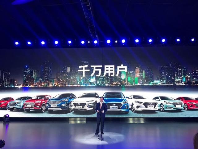 北京现代逆市增长收官2018 加速新车导入展现投资中国信心
