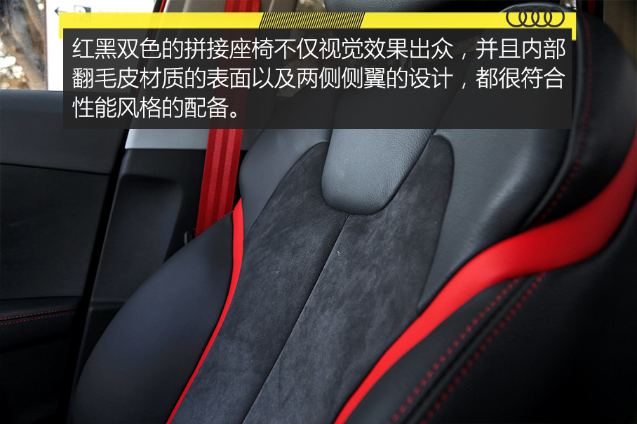 Q2L油耗测试