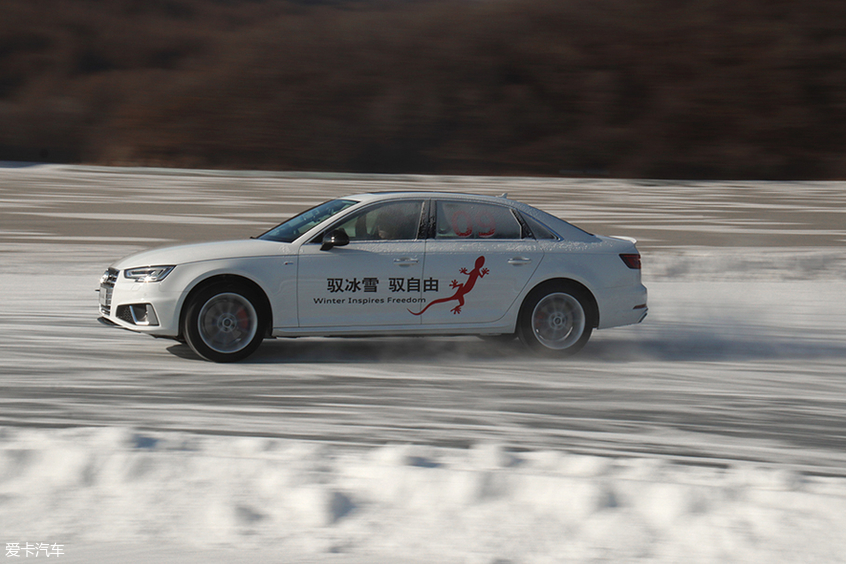 2019奥迪冰雪嘉年华