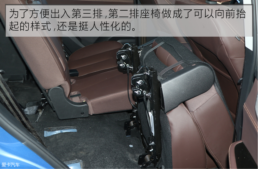 汉腾汽车2019款汉腾X5