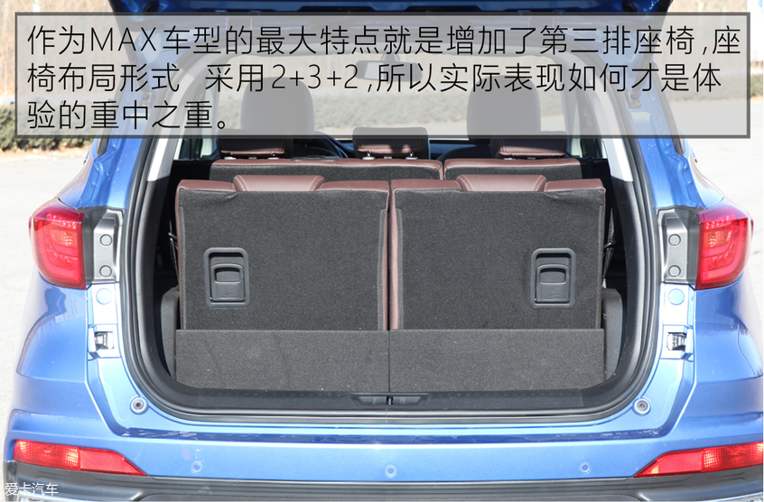 汉腾汽车2019款汉腾X5