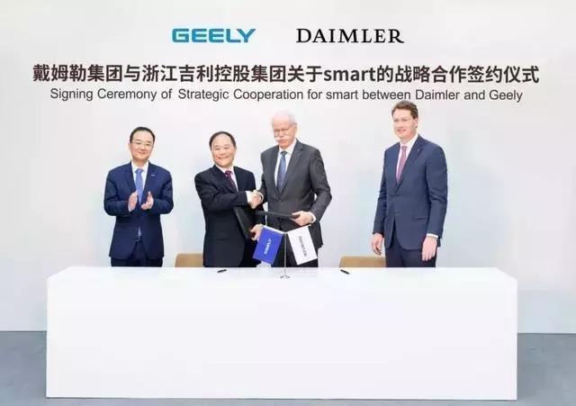 李书福的“买买买”之后 吉利真能运营好Smart？