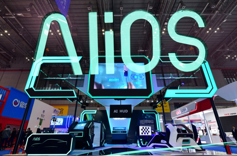 AliOS车载小程序,AI HUD，AI驾驶舱