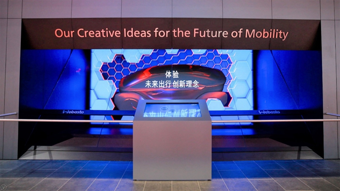 电动汽车，前瞻技术，2019上海车展，上海车展,伟巴斯特，未来出行，电动车