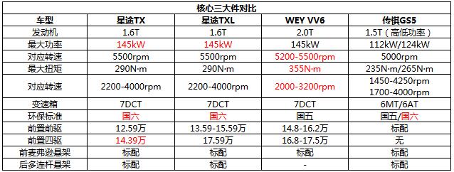 QQ浏览器截图20190425155700.jpg