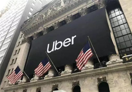 网约车，滴滴，Uber上市,Uber上市破发