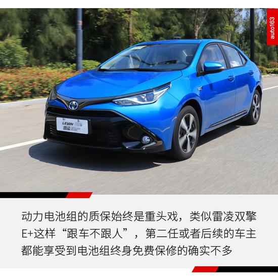 二手车,电池,新能源二手车 不只电池问题 新能源二手车为啥那么惨?