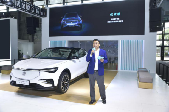 CES ASIA 2019,天际汽车