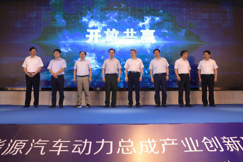 江苏省节能与新能源汽车动力总成产业创新联盟成立大会,节能与新能源汽车动力总成产业创新联盟