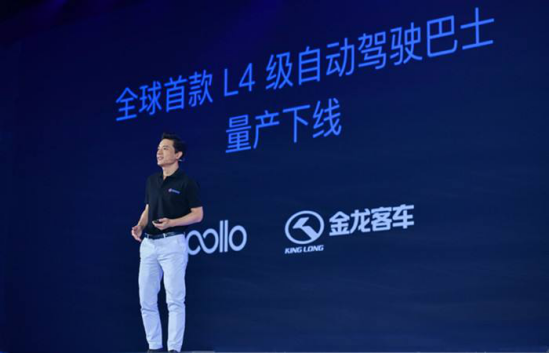 自动驾驶,百度,无人驾驶 全球最聪明?李彦宏的无人车获MIT认证
