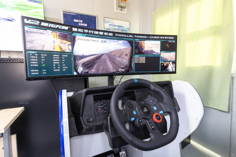 自动驾驶，矿区自动驾驶,慧拓智能