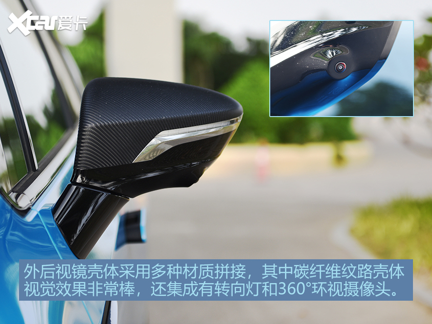 广汽新能源Aion LX