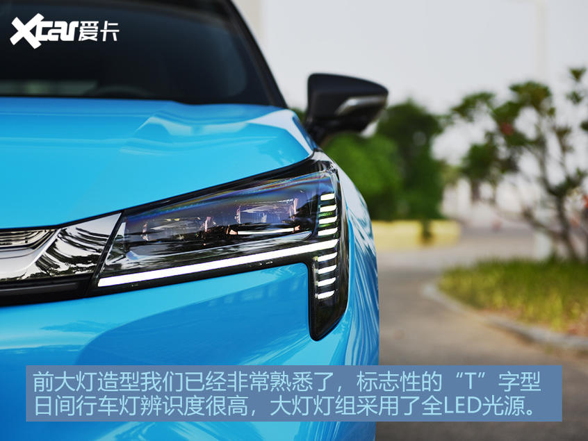 广汽新能源Aion LX