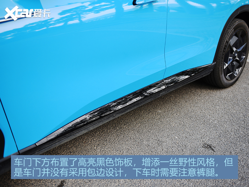 广汽新能源Aion LX