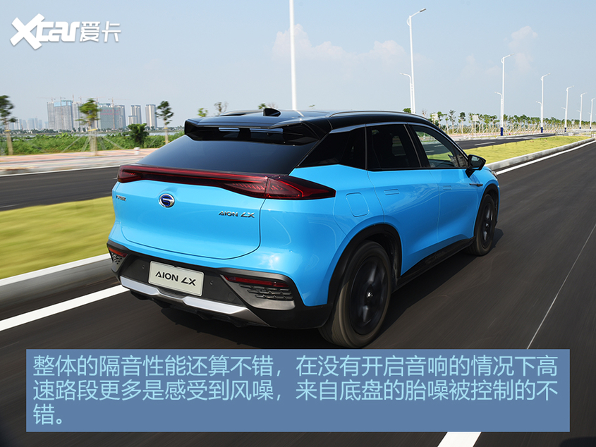 广汽新能源Aion LX