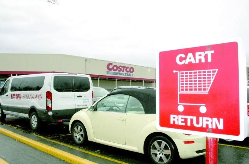 从Costco到拼多多，电商卖车能否迎来“第二春”？