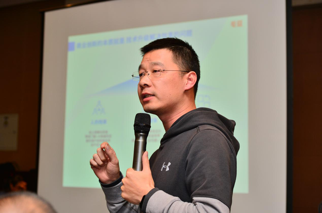 汽车下乡促进研讨会:促进供给侧改革 满足多层次市场需求 汽车下乡促进研讨会:促进供给侧改革 满足多层次市场需求