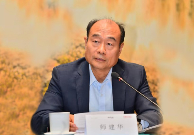 中国汽车工业协会副秘书长师建华致欢迎辞