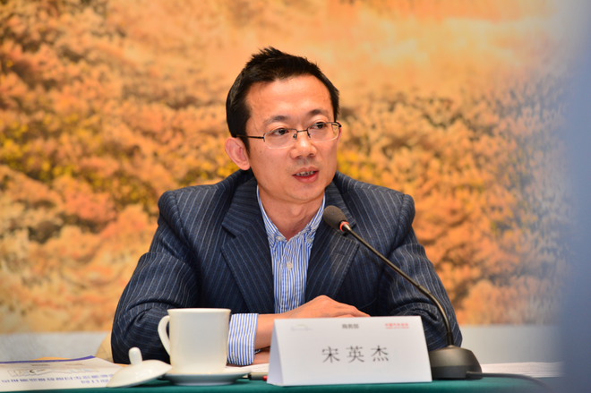 汽车下乡促进研讨会:促进供给侧改革 满足多层次市场需求 汽车下乡促进研讨会:促进供给侧改革 满足多层次市场需求