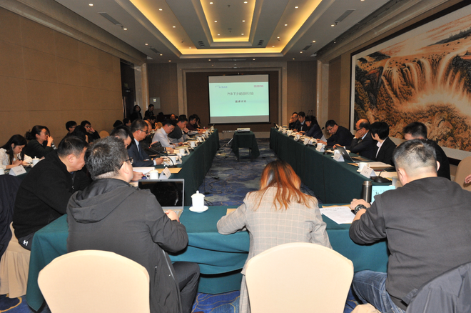汽车下乡促进研讨会:促进供给侧改革 满足多层次市场需求 汽车下乡促进研讨会:促进供给侧改革 满足多层次市场需求