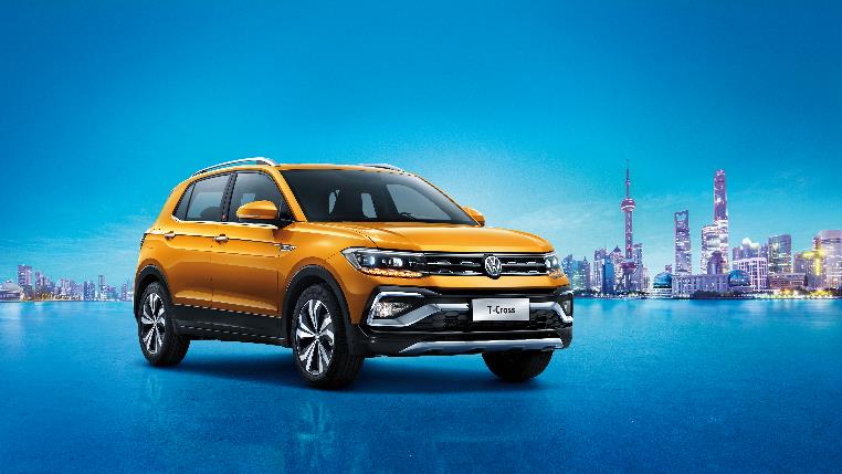 SUV,上汽大众,Viloran,上汽大众Viloran,上汽大众广州车展 Viloran全球首秀 上汽大众大众品牌携明星阵容闪耀广州车展