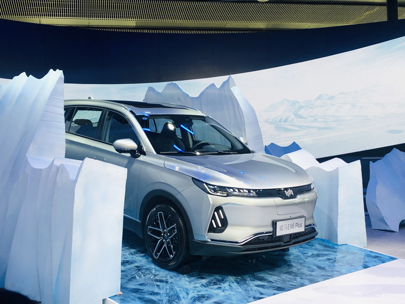 SUV,威马,电池,威马EX6 Plus,广州车展 全天候长续航智能大5座SUV——威马EX6 Plus广州车展上市
