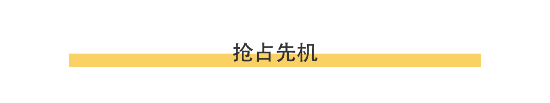 同为氢燃料电池，国内外的态度为何如此不同？