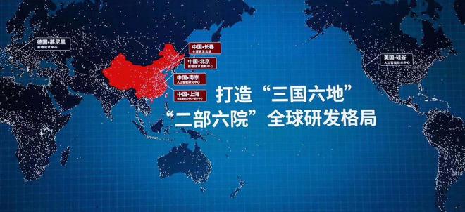 一汽红旗制订10年销量目标 2030年为80-100万辆