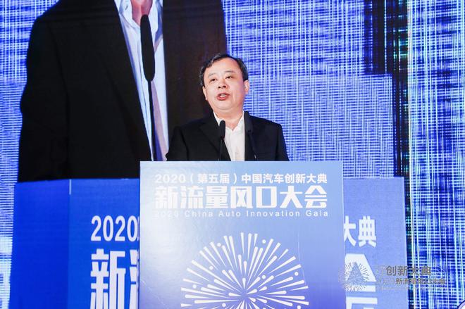 中国国际贸易促进委员会汽车行业委员会会长王侠