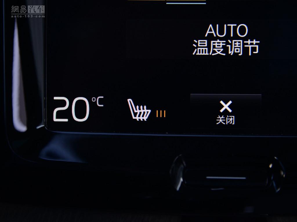 沃尔沃新款XC60XC90 T8上市 配置更丰富