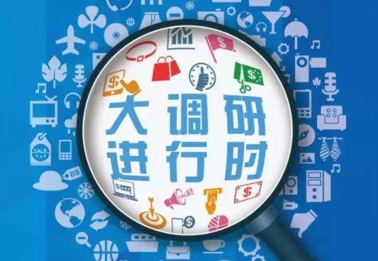 中国汽车流通协会:截至2月11日全国4S店复工率为19.8% 中国汽车流通协会:截至2月11日全国4S店复工率为19.8%