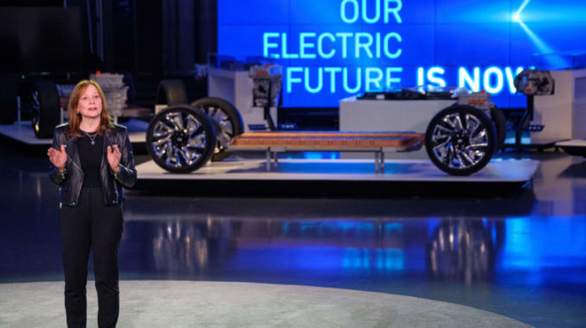 通用到2025年投资200亿美元加速电动化和自动驾驶 推11款纯电动车