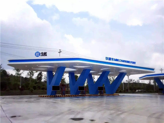 前瞻技术,新能源汽车,电动汽车,充电桩 充电桩万亿“蛋糕”的诱惑
