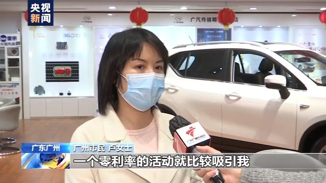 汽车消费市场逐渐回暖 广东、湖南、杭州等地促销显成效