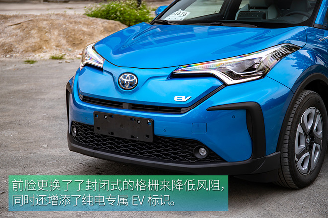 享受更高阶的驾控 试驾广汽丰田C-HR EV