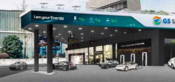为解决电动车充电难，韩国正大力部署加油站内充电桩