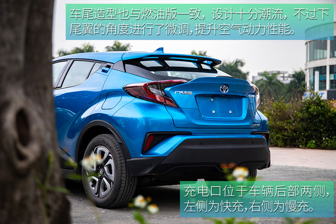 享受更高阶的驾控 试驾广汽丰田C-HR EV