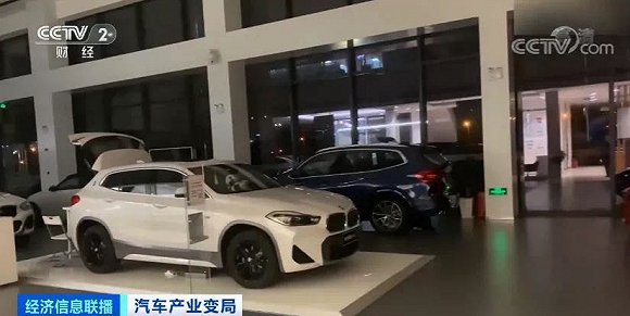 烧光84亿元造不出量产车！“造车新势力们”淘汰赛开局？