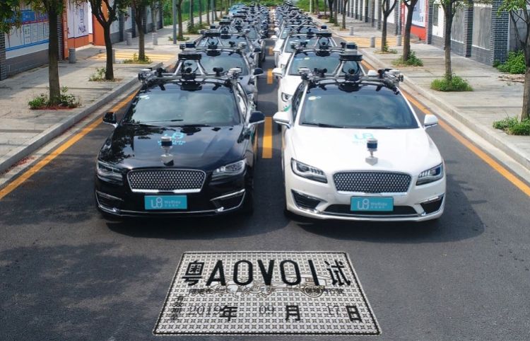 热浪|广州自动驾驶网约车首月免费坐 首批20辆今日上线