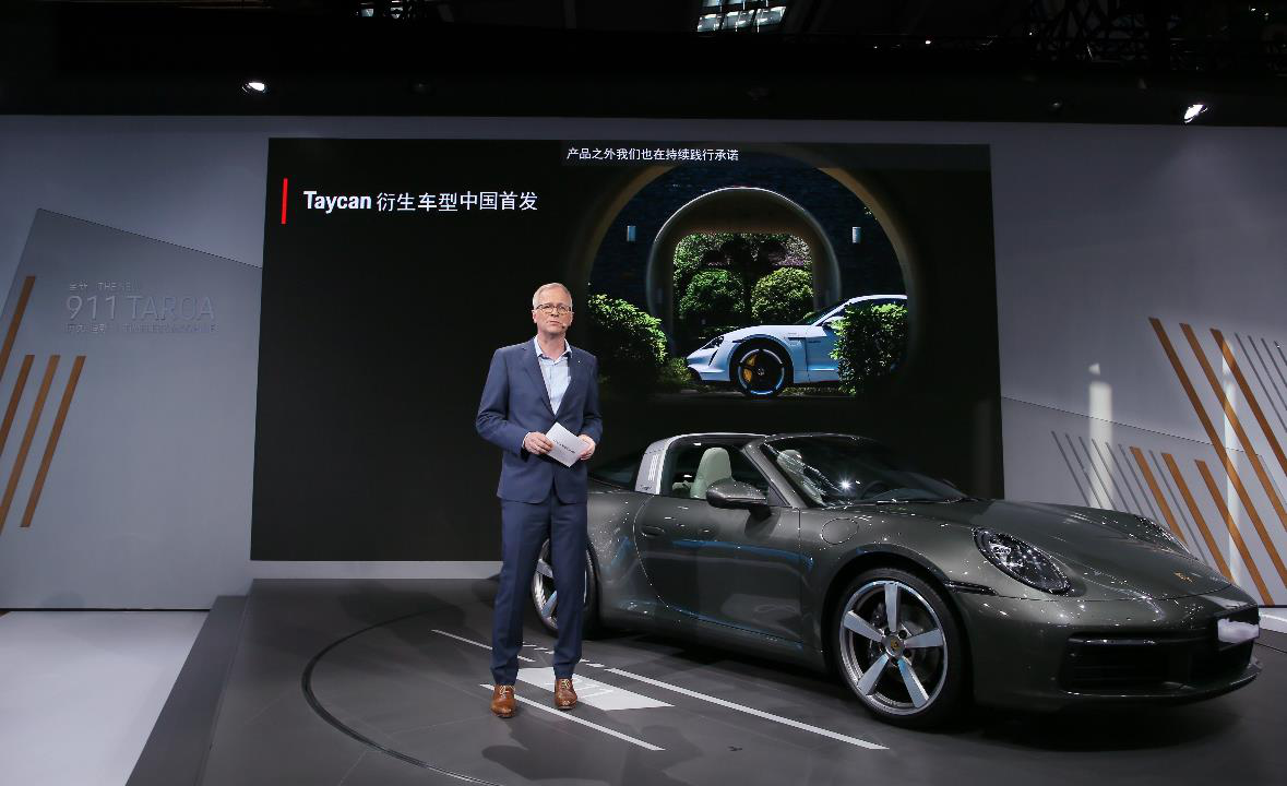149.9万元起售，全新保时捷911 Targa于深圳车展全球首秀