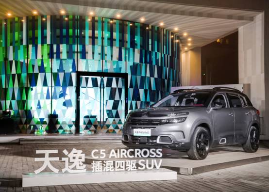 SUV，东风雪铁龙,天逸C5 AIRCROSS