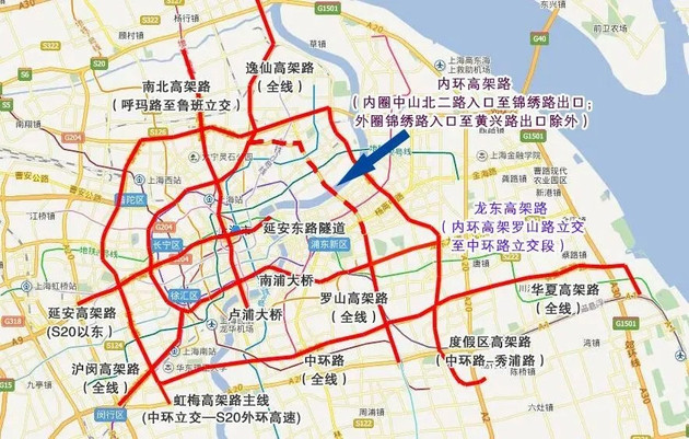 上海外牌车辆限行范围变化 共14处限行