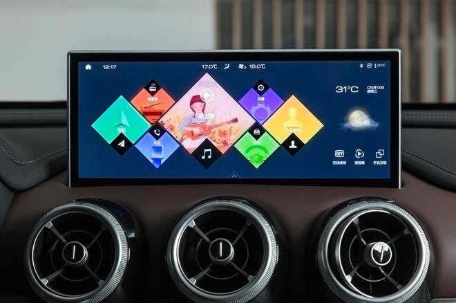 VV7科技版售19.28万正式上市 首任车主享受基础保养终身免费